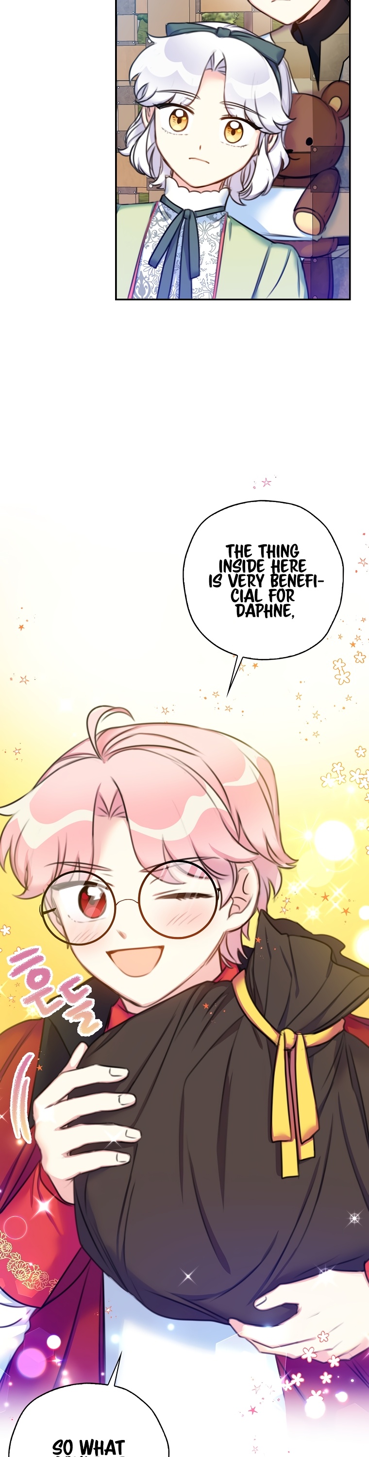 Born as the Villainess’ Daughter - 18 - 65f34f25a3a5f.jpg