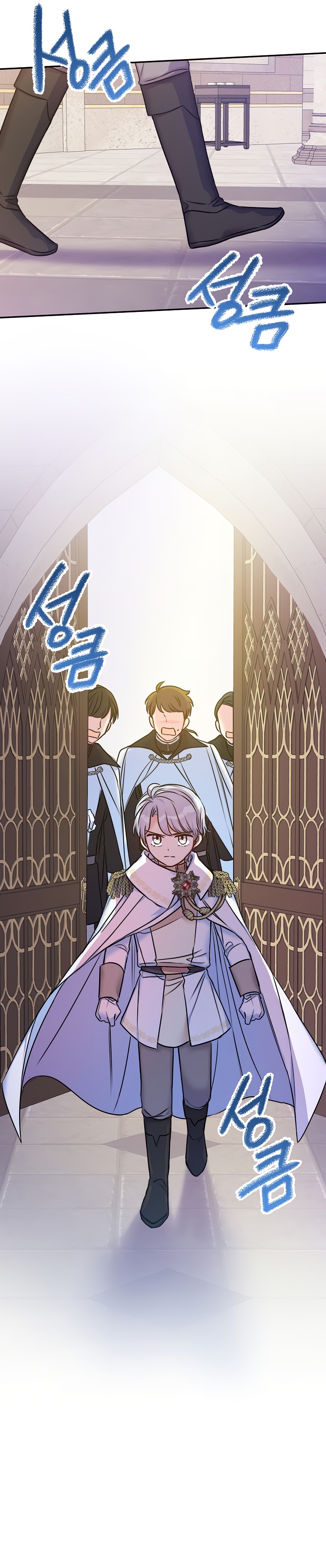 Born as the Villainess’ Daughter - 27 - 65f34f358287e.jpg