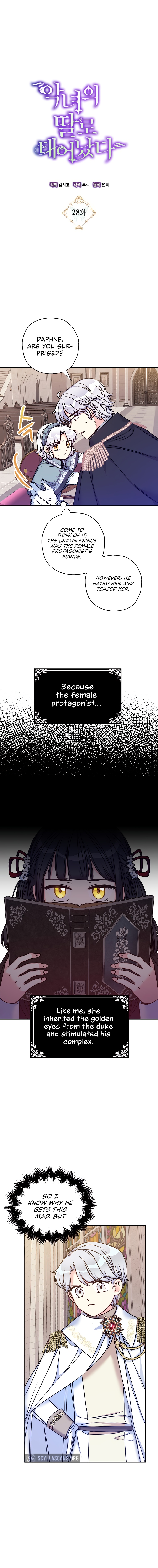 Born as the Villainess’ Daughter - 28 - 65f34f371e013.jpg
