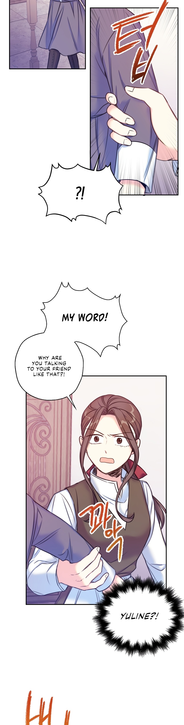 Born as the Villainess’ Daughter - 3 - 65f34f3b57d86.jpg