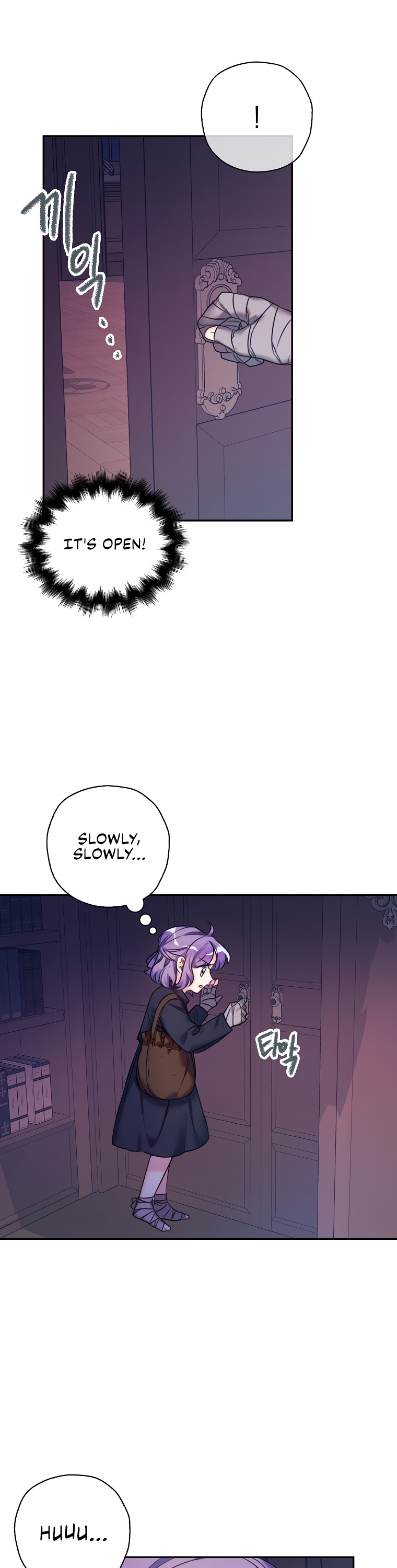Born as the Villainess’ Daughter - 4 - 65f34f4f4ba36.jpg