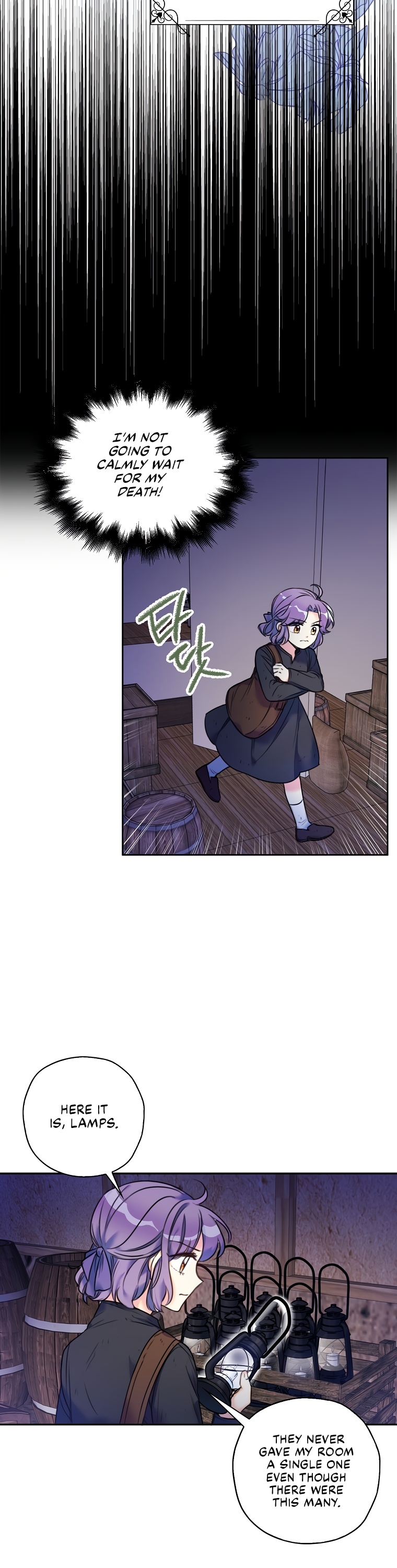 Born as the Villainess’ Daughter - 5 - 65f34f50c33c4.jpg