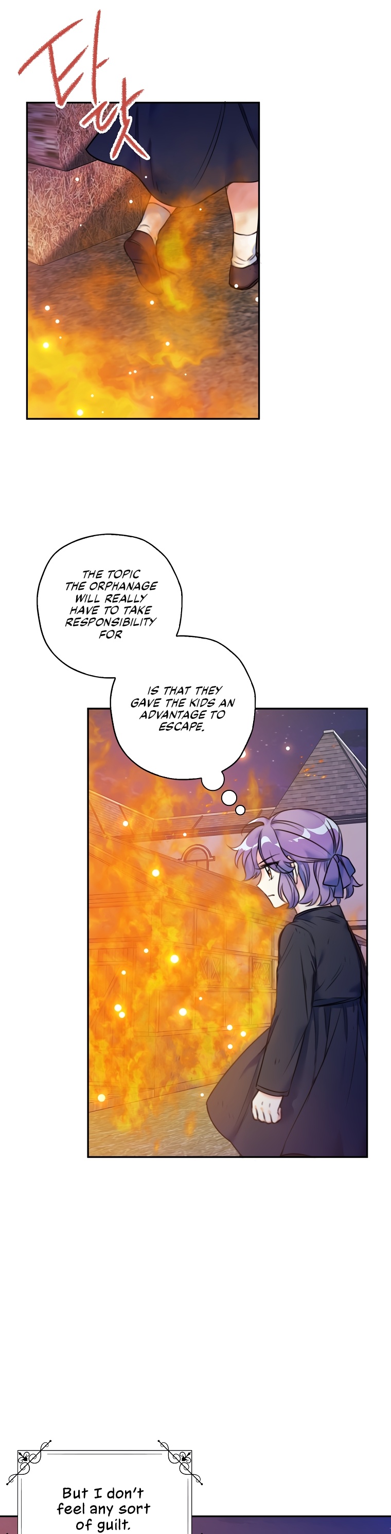 Born as the Villainess’ Daughter - 5 - 65f34f510c769.jpg