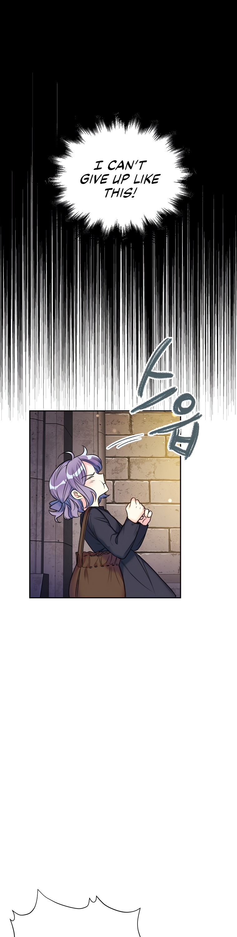 Born as the Villainess’ Daughter - 6 - 65f34f51ec5e7.jpg