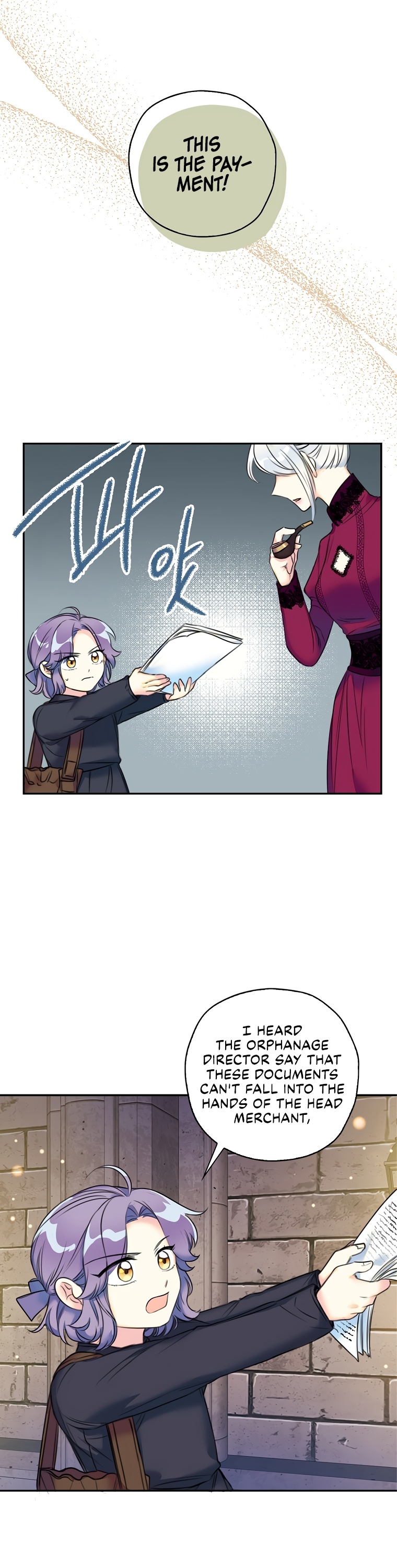 Born as the Villainess’ Daughter - 6 - 65f34f5244cac.jpg