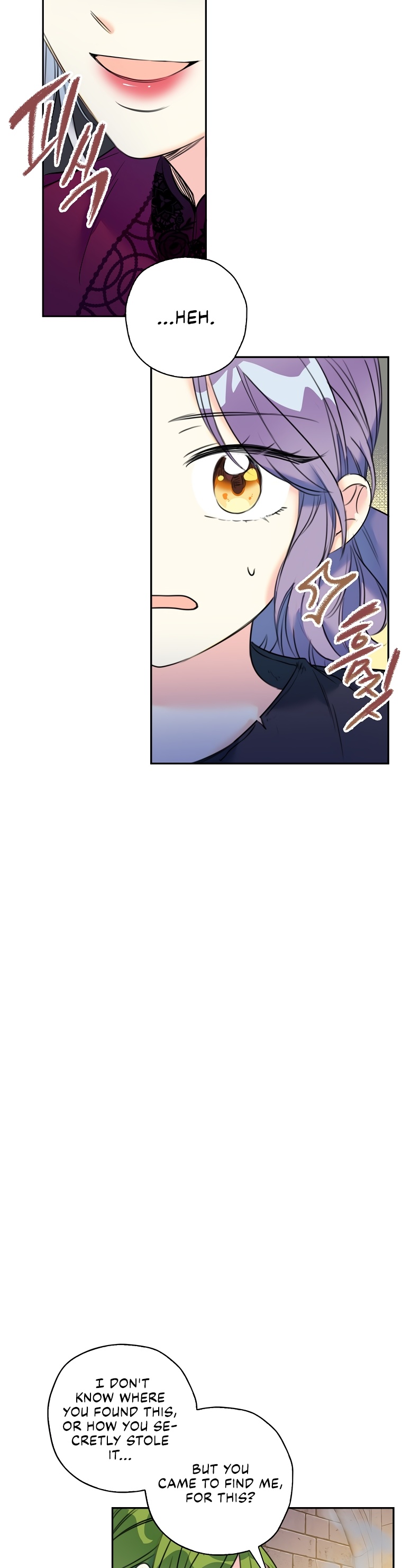 Born as the Villainess’ Daughter - 6 - 65f34f52661b0.jpg
