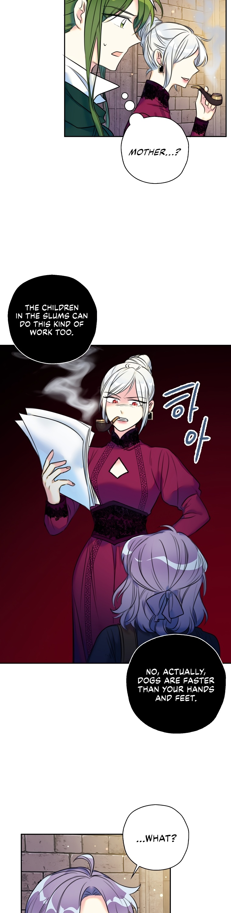 Born as the Villainess’ Daughter - 6 - 65f34f52725c9.jpg
