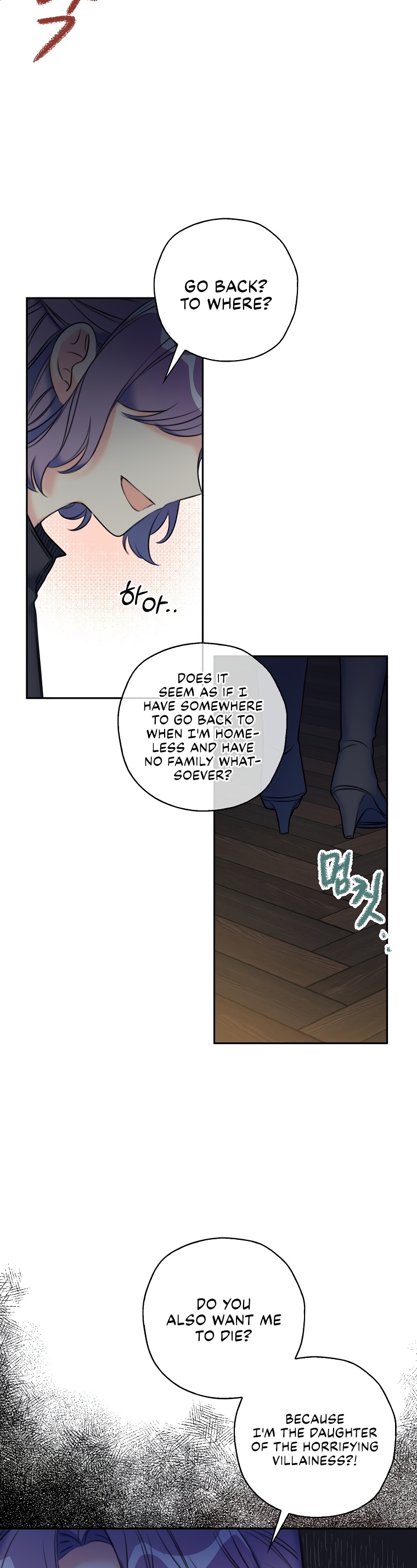 Born as the Villainess’ Daughter - 7 - 65f34f52d3632.jpg