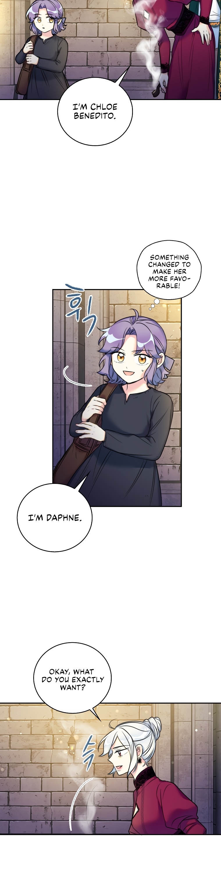 Born as the Villainess’ Daughter - 7 - 65f34f53344b1.jpg