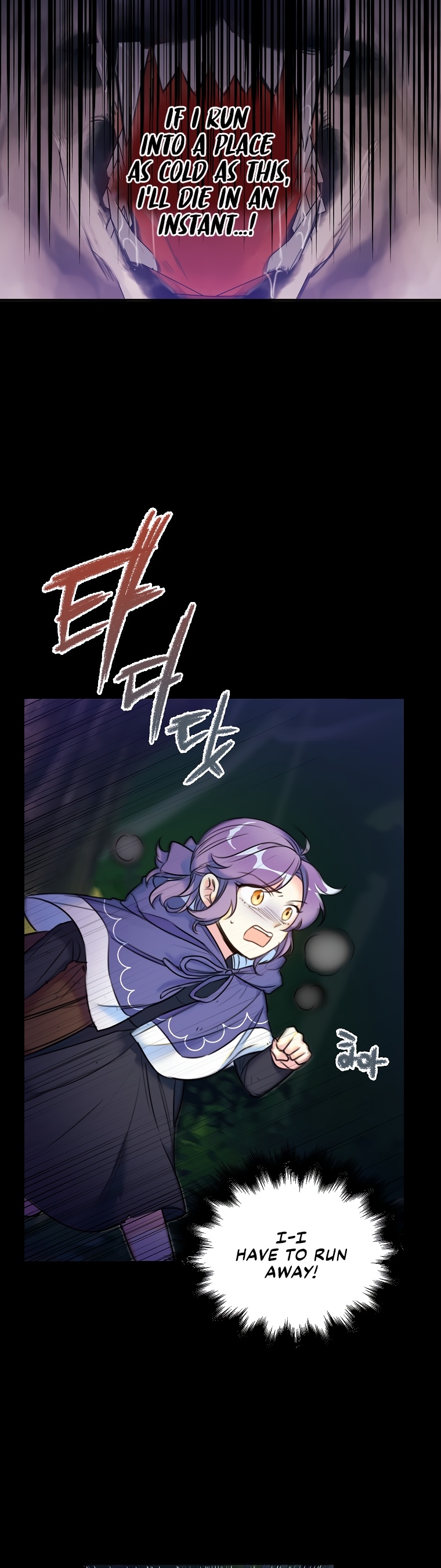 Born as the Villainess’ Daughter - 8 - 65f34f5417ee4.jpg