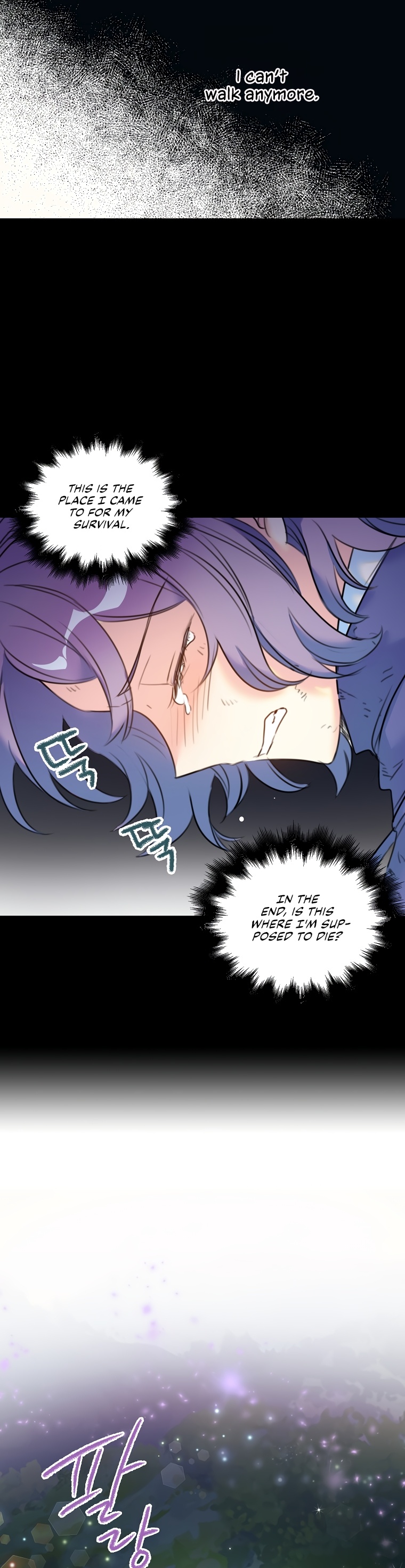 Born as the Villainess’ Daughter - 8 - 65f34f5444f41.jpg