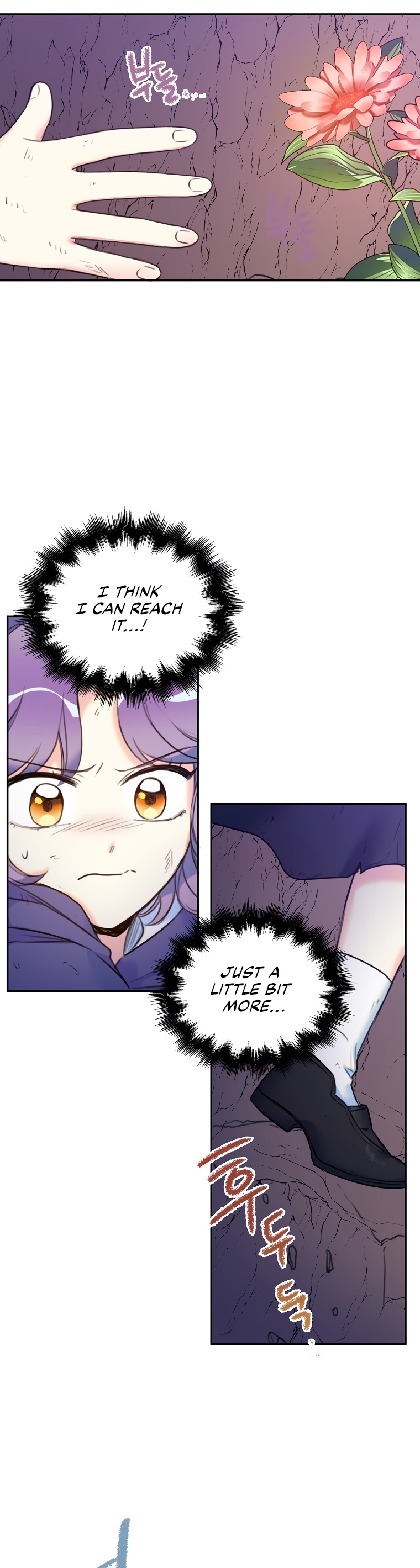 Born as the Villainess’ Daughter - 8 - 65f34f54bdfdd.jpg