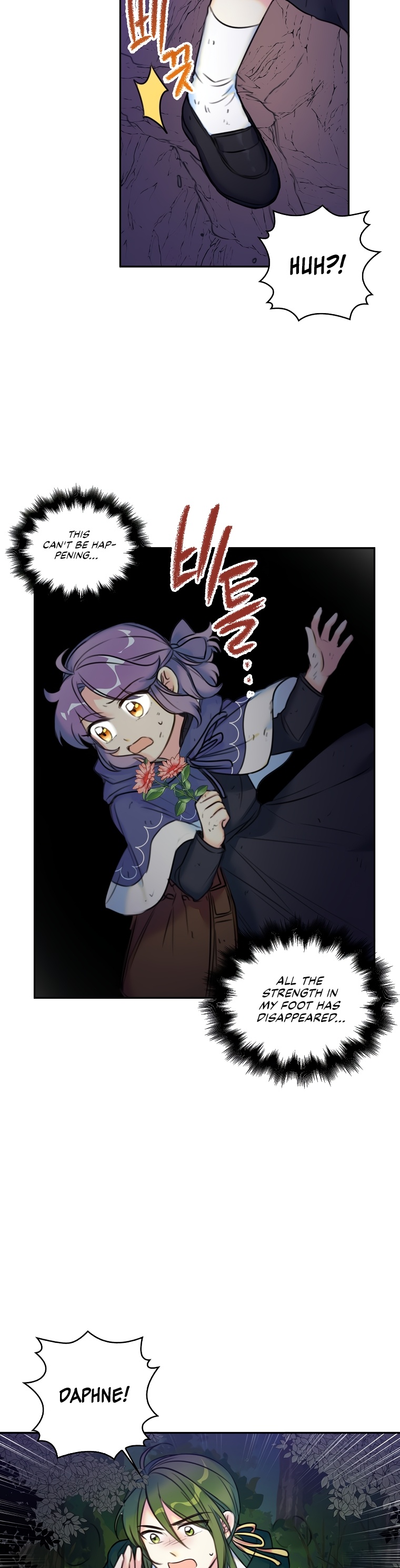 Born as the Villainess’ Daughter - 8 - 65f34f54dff3b.jpg