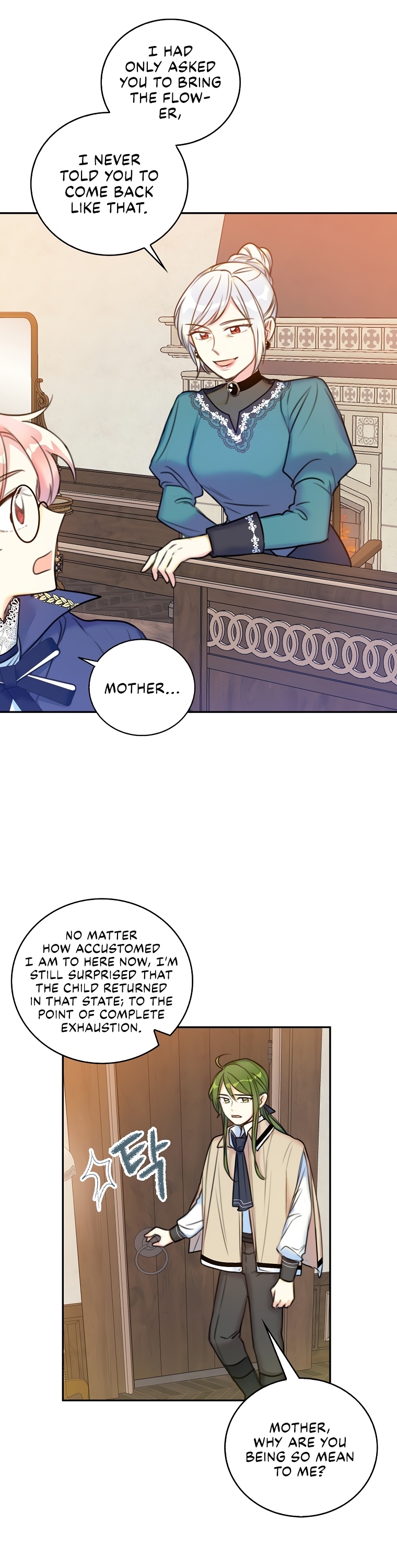 Born as the Villainess’ Daughter - 9 - 65f34f55a7448.jpg