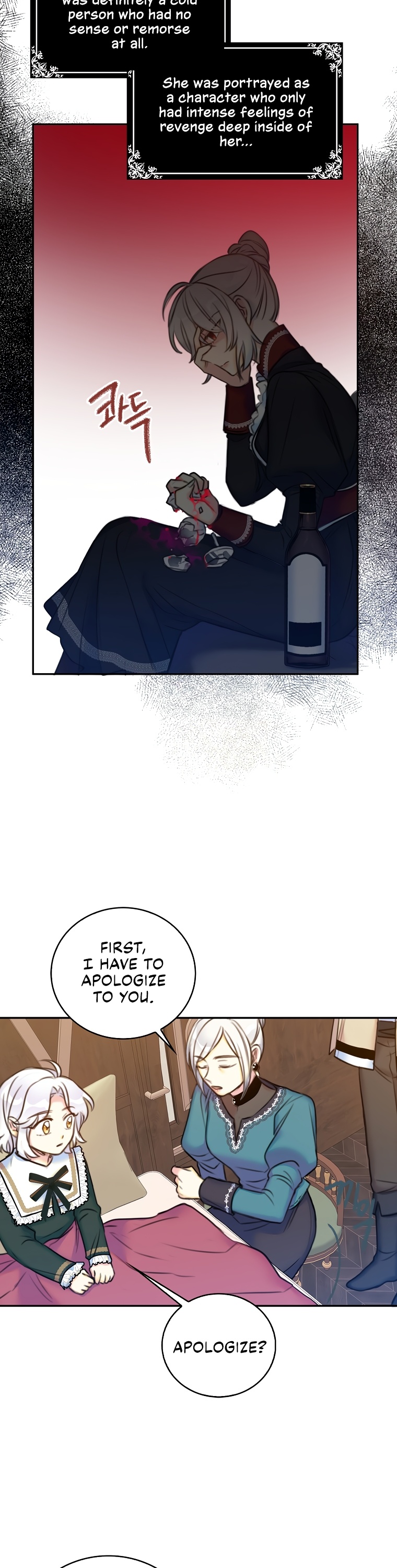 Born as the Villainess’ Daughter - 9 - 65f34f55c1bdb.jpg