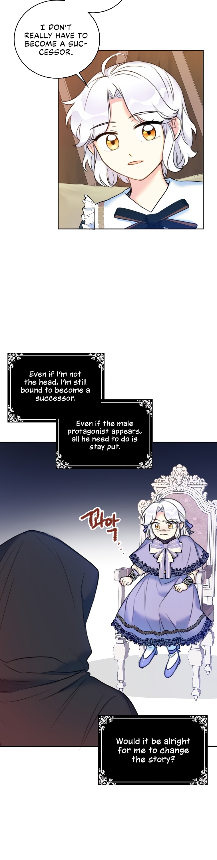 Born as the Villainess’ Daughter - 9 - 65f34f5628eb5.jpg