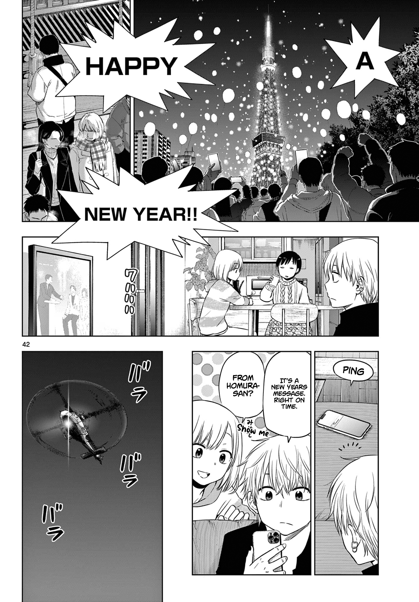 Cosmos - 10 - 66a1e9ba9e5c1_GztN.png