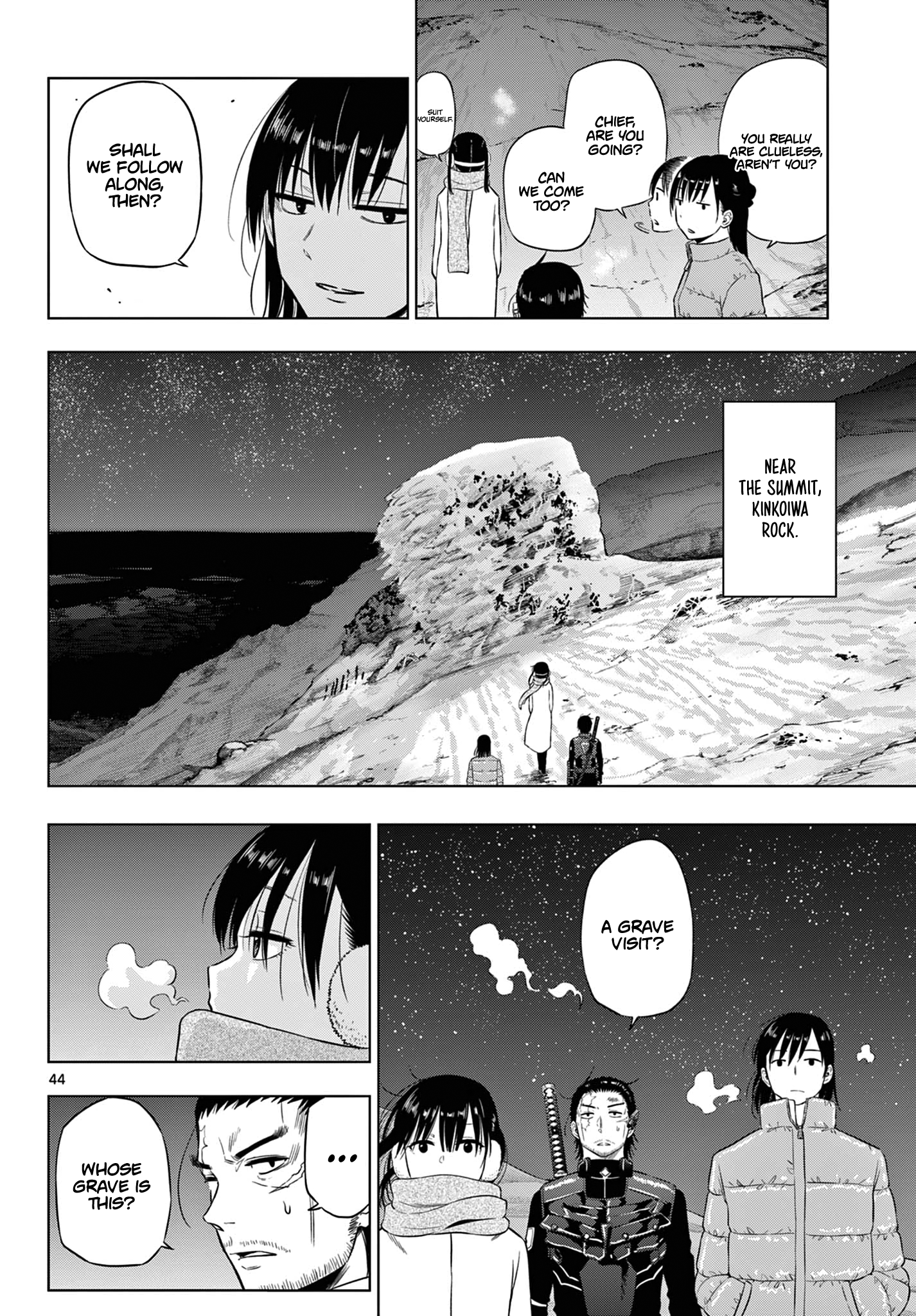Cosmos - 10 - 66a1e9bc23266_vNcR.png