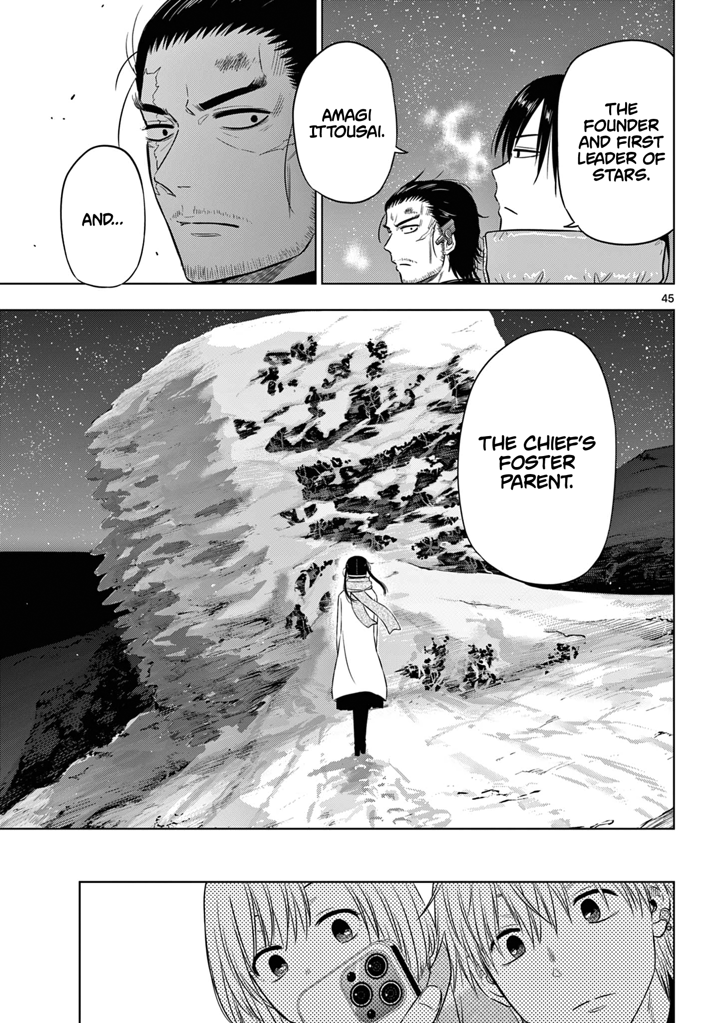 Cosmos - 10 - 66a1e9bcd7046_X9Vh.png