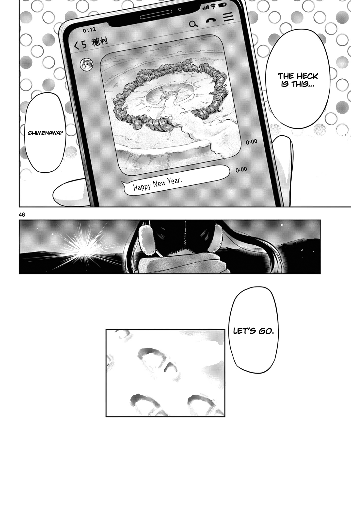 Cosmos - 10 - 66a1e9bd5ad00_yjlq.png