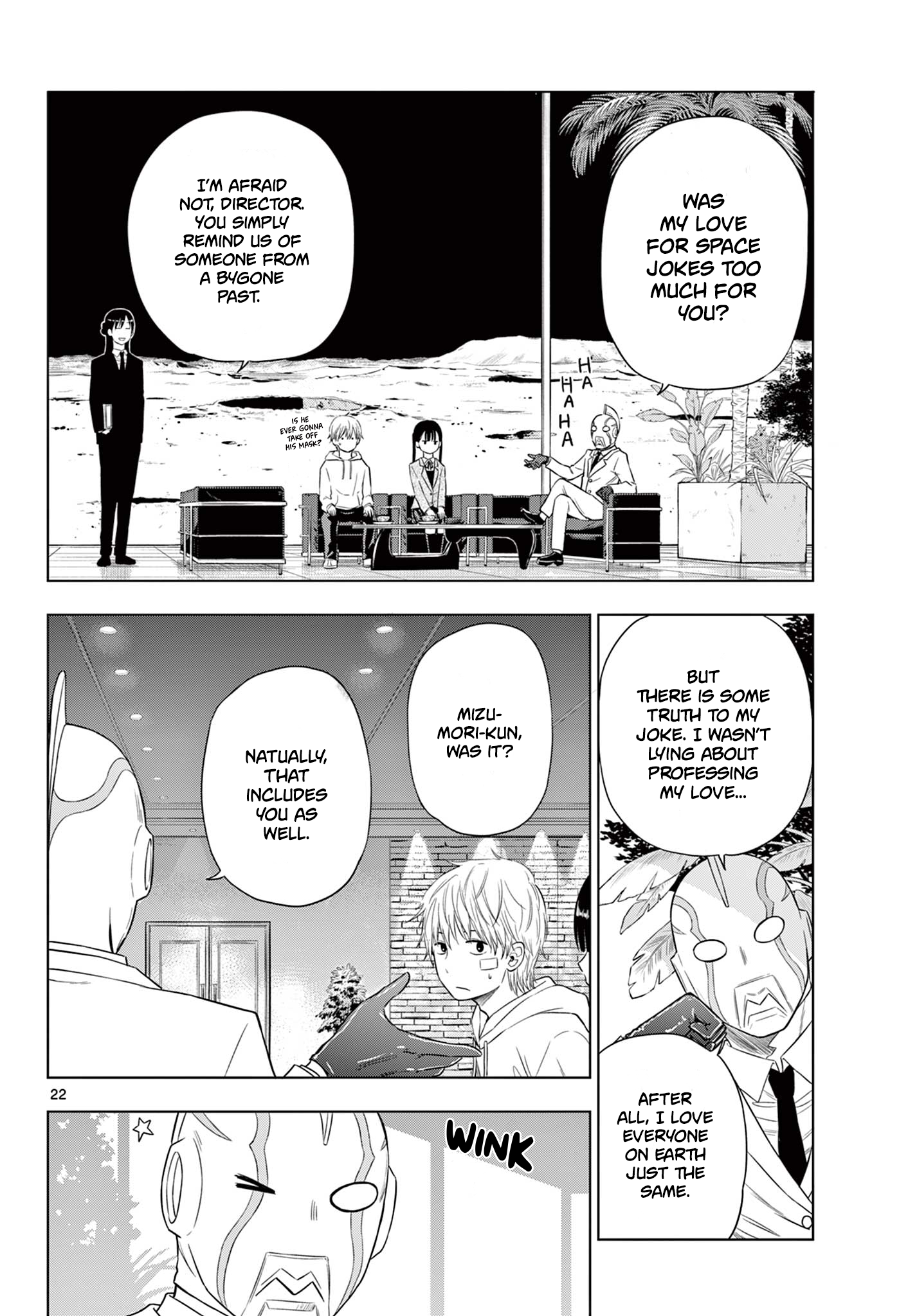 Cosmos - 2 - 65f3c5bed9178.png