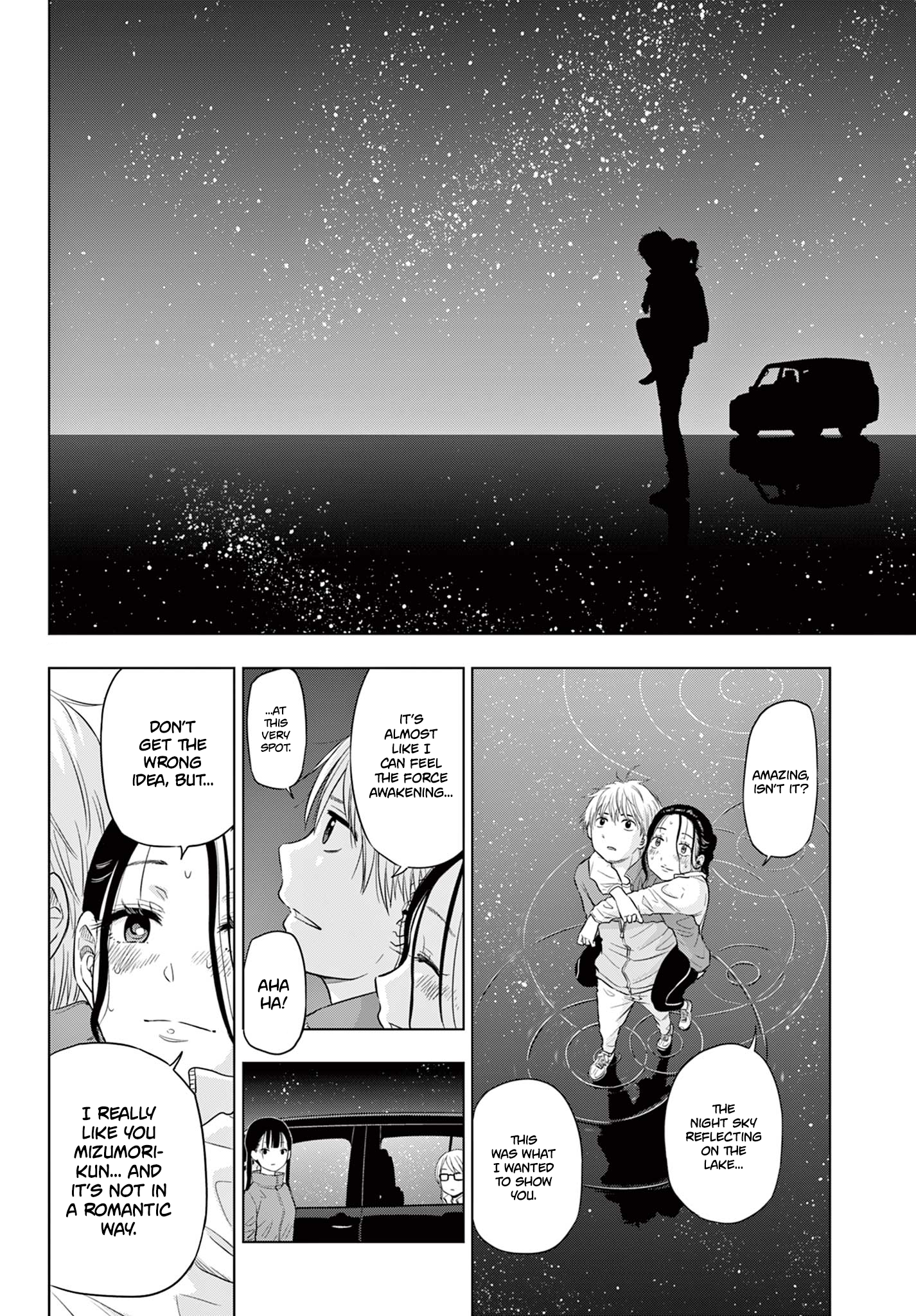 Cosmos - 4 - 67c955d4432a8_EYUh.png