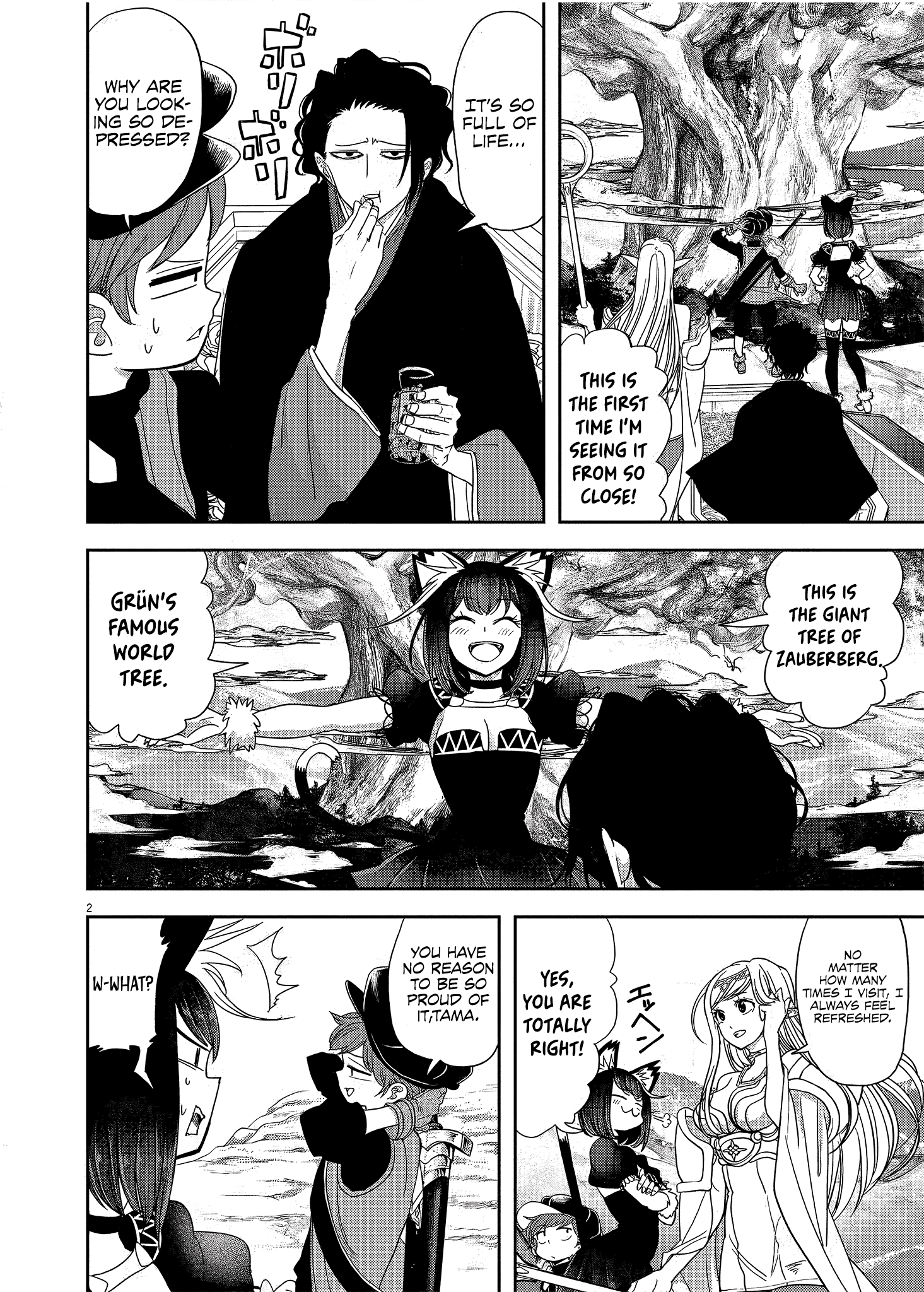 Disqualified from Otherworldliness - 17 - 65f2f3685ad8c_AKFB.png