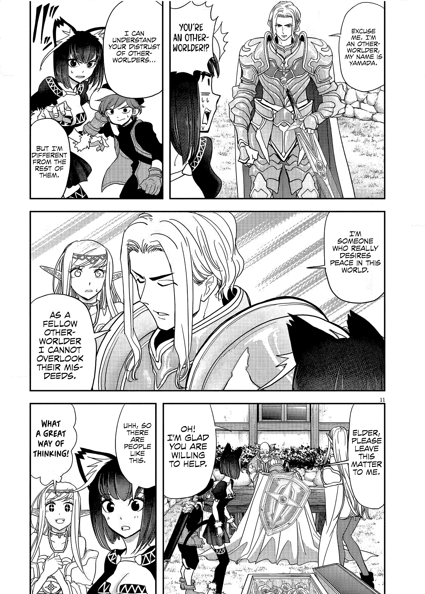 Disqualified from Otherworldliness - 17 - 65f2f36da182b_Qp5Z.png