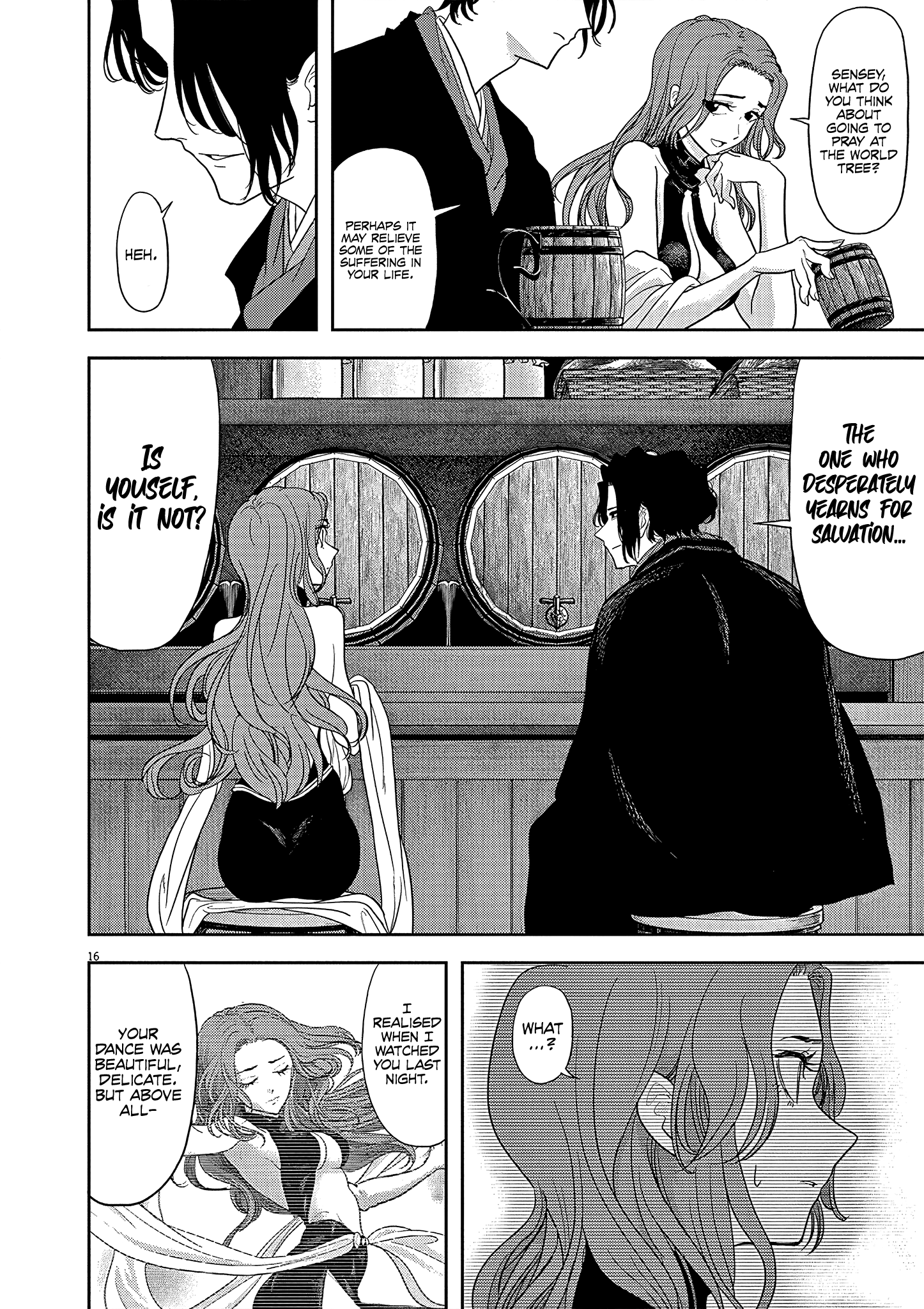Disqualified from Otherworldliness - 18 - 65f2f38b048fc_fsbF.png