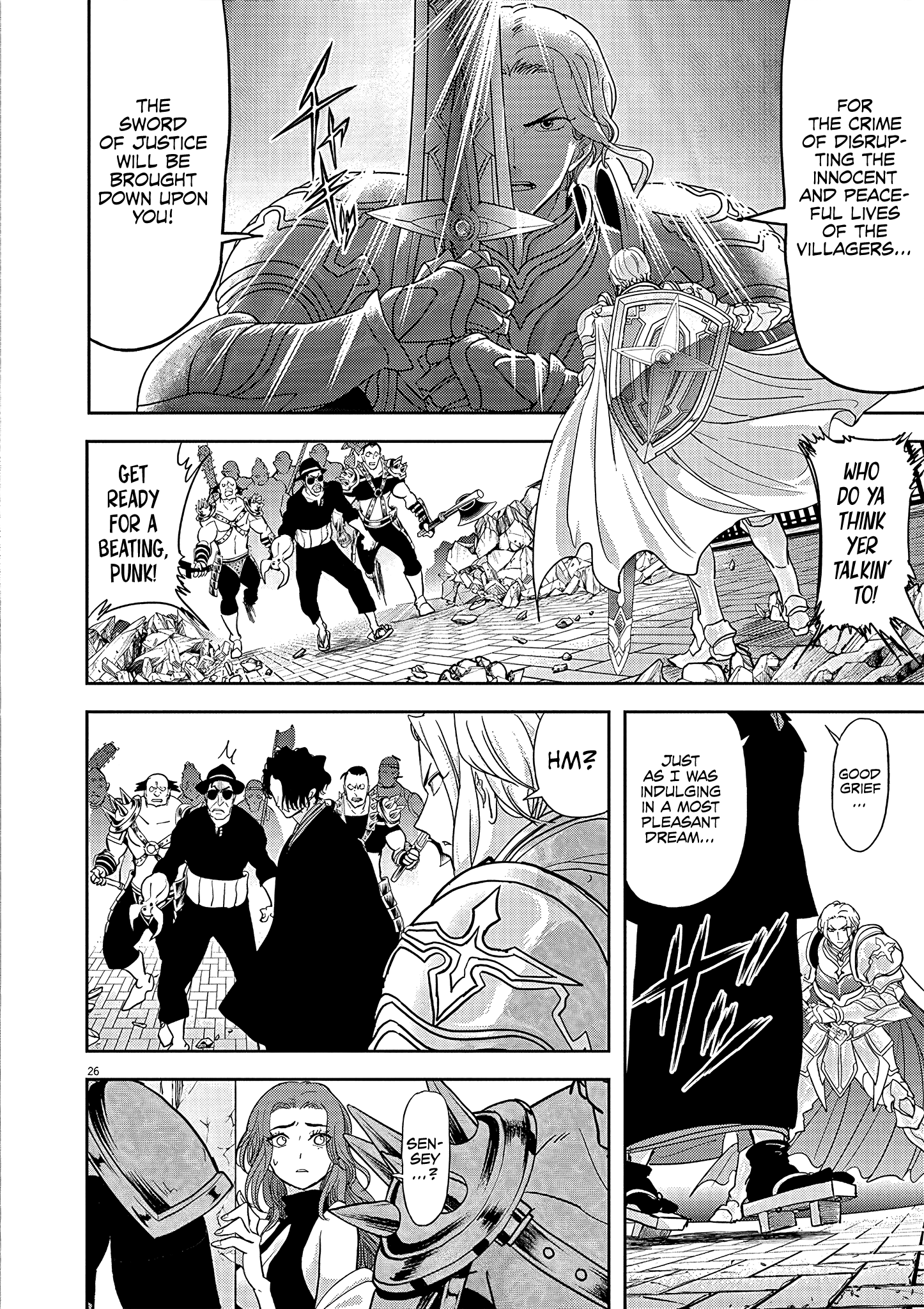 Disqualified from Otherworldliness - 18 - 65f2f38f3ef6b_C193.png