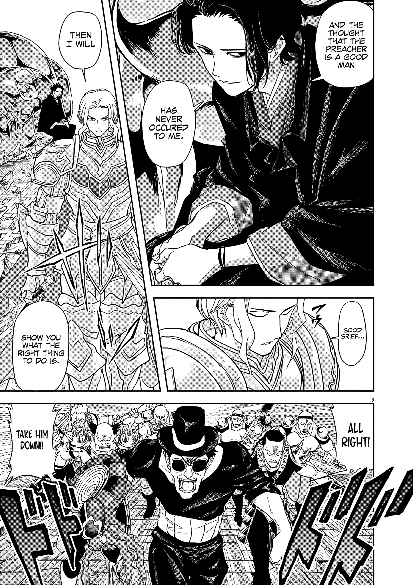 Disqualified from Otherworldliness - 19 - 65f2f3b898d5a_Saga.png
