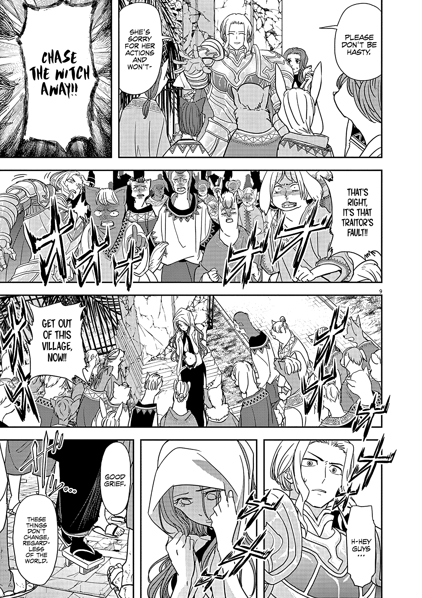 Disqualified from Otherworldliness - 19 - 65f2f3baebc98_MiTv.png