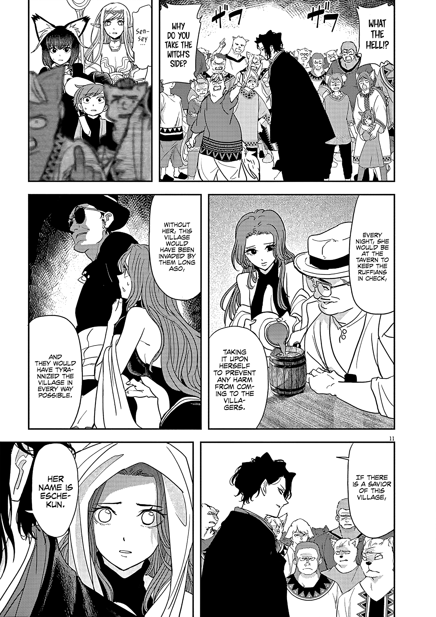 Disqualified from Otherworldliness - 19 - 65f2f3bbaca9f_OhKr.png