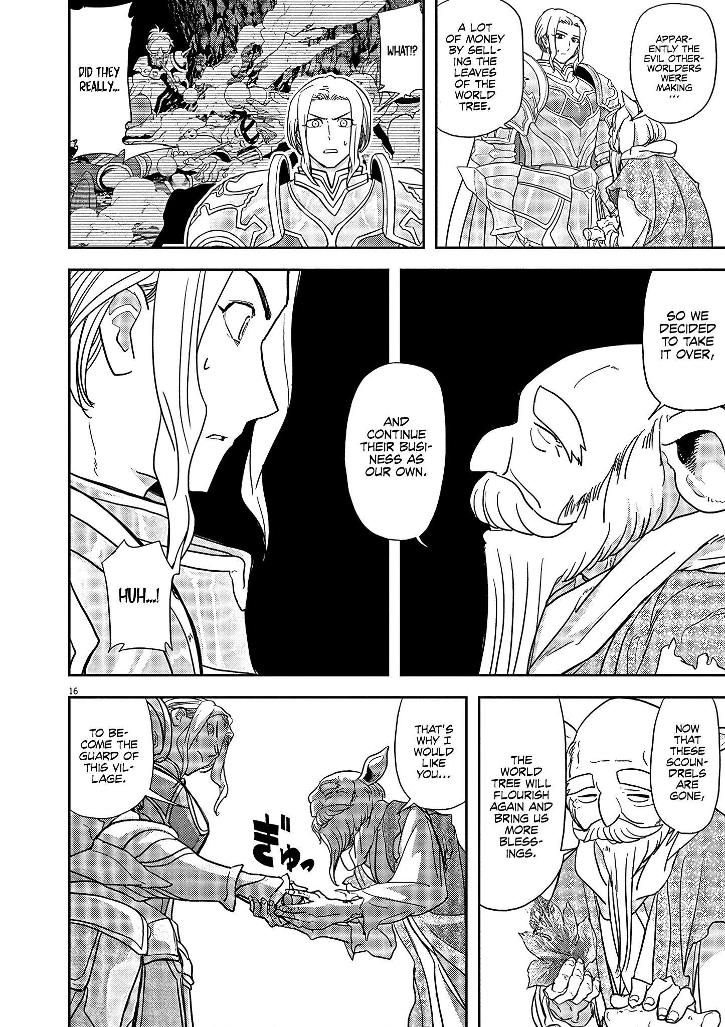 Disqualified from Otherworldliness - 19 - 65f2f3bdbbf2f_bOYV.png