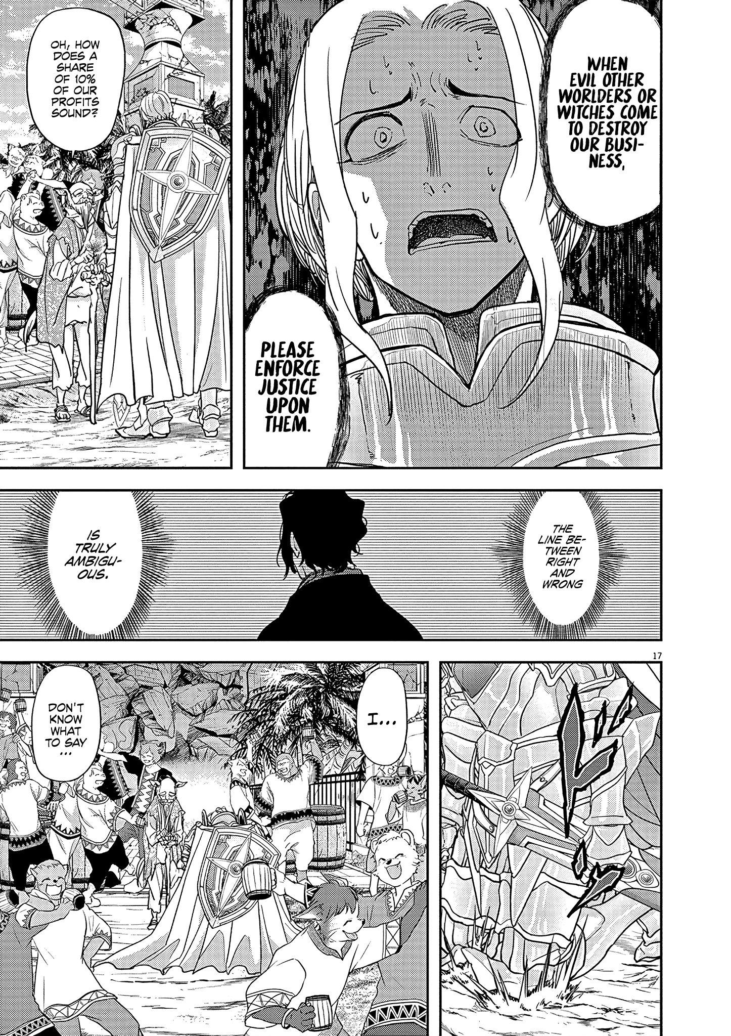 Disqualified from Otherworldliness - 19 - 65f2f3be397e3_vhmI.png