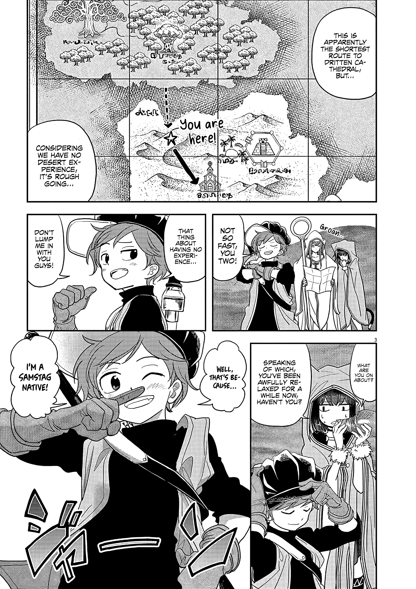 Disqualified from Otherworldliness - 20 - 65f2f3df7c2ad_b3Ne.png