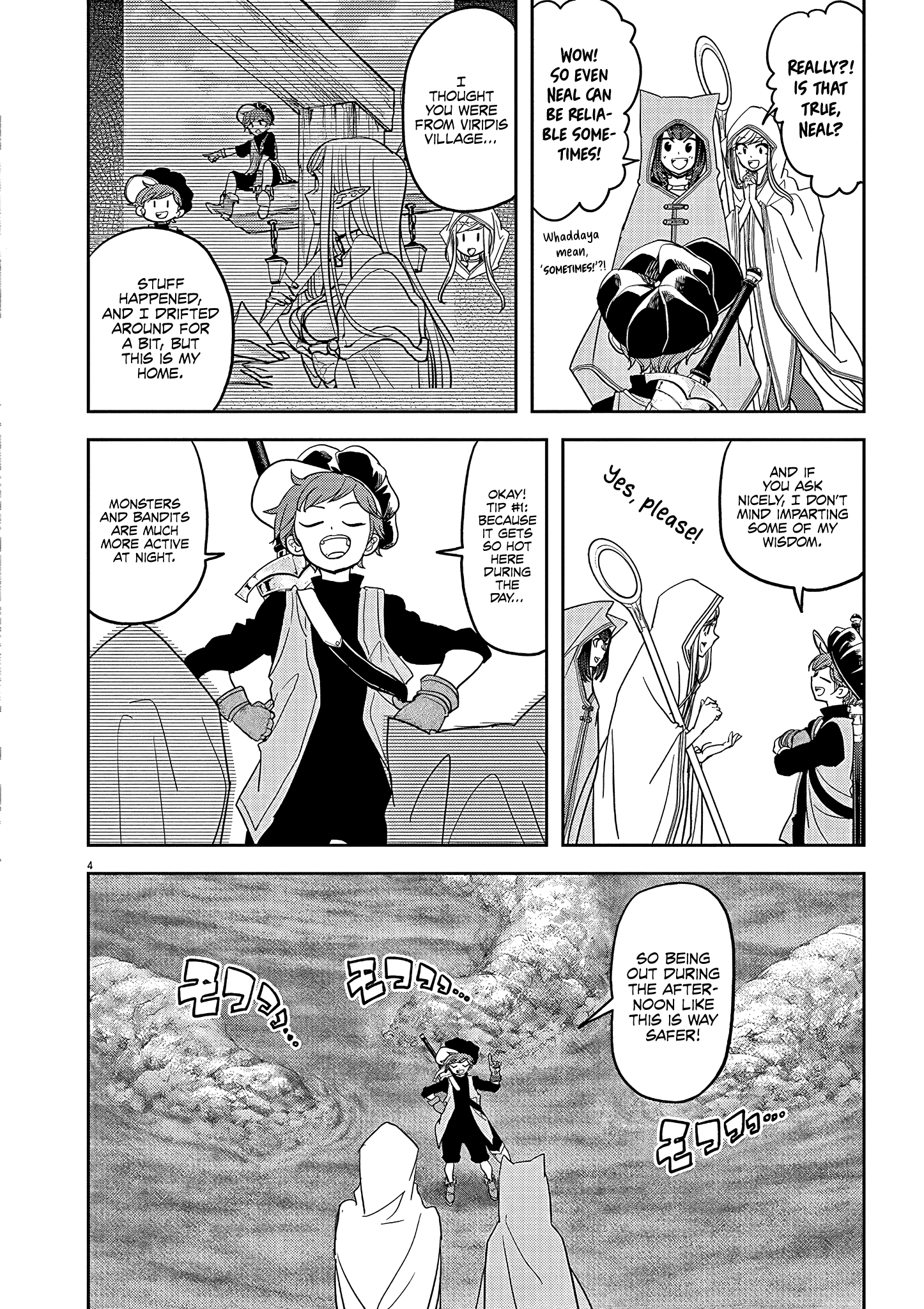 Disqualified from Otherworldliness - 20 - 65f2f3dfe4087_URju.png