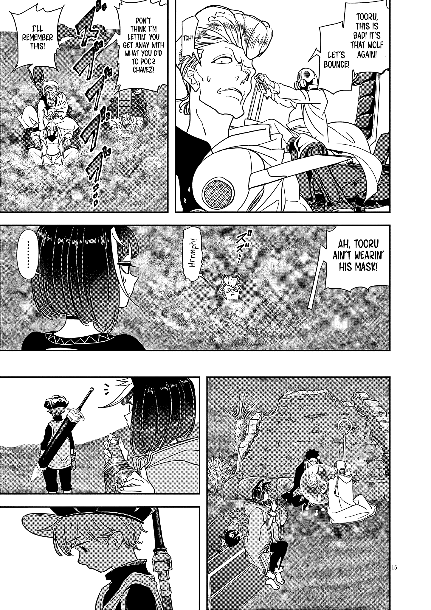 Disqualified from Otherworldliness - 20 - 65f2f3e48eac8_RM8W.png