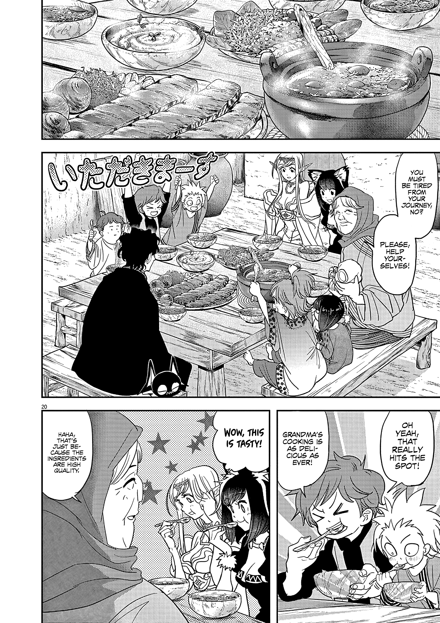 Disqualified from Otherworldliness - 20 - 65f2f3e6ba04e_RQTT.png