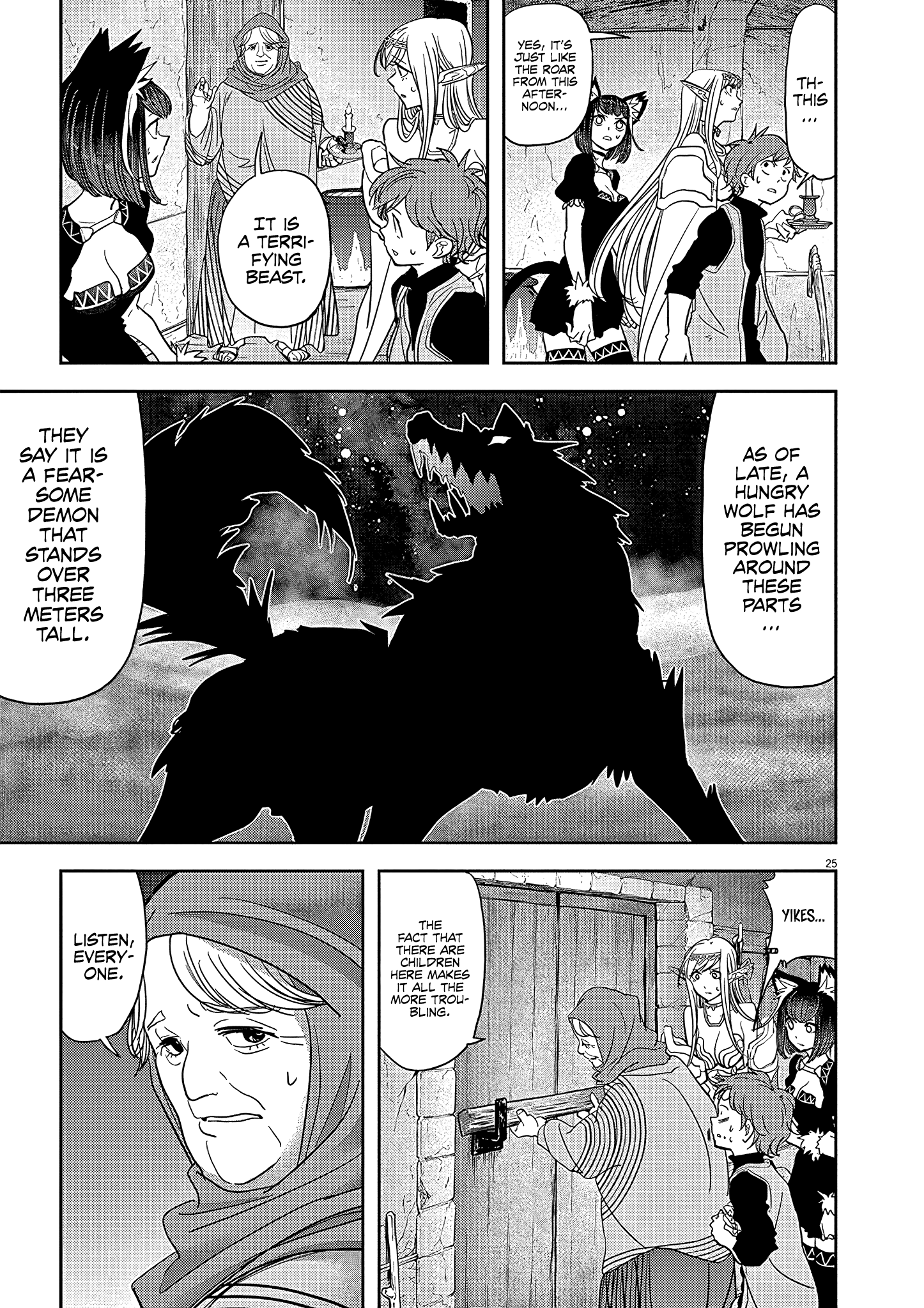 Disqualified from Otherworldliness - 20 - 65f2f3e8ad0c6_KPnh.png