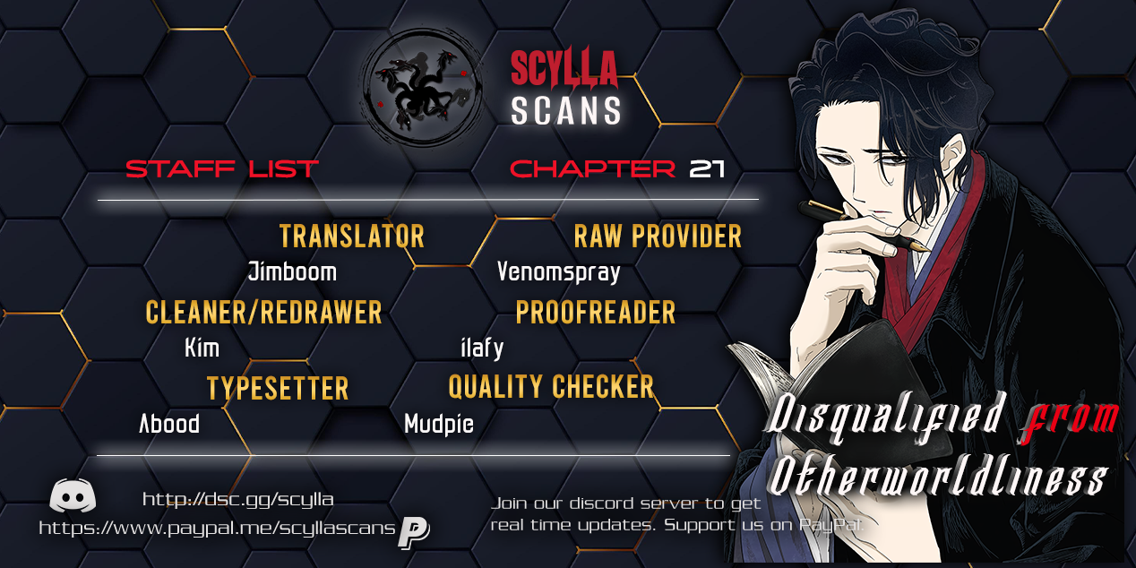 Disqualified from Otherworldliness - 21 - 65f2f3fe0c9c4_LytH.png