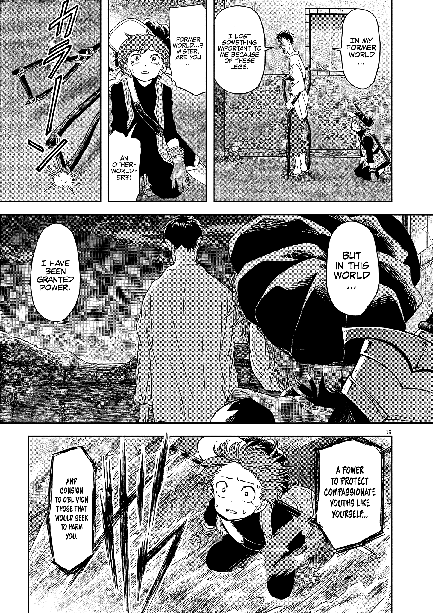 Disqualified from Otherworldliness - 21 - 65f2f406426ac_ZH0X.png