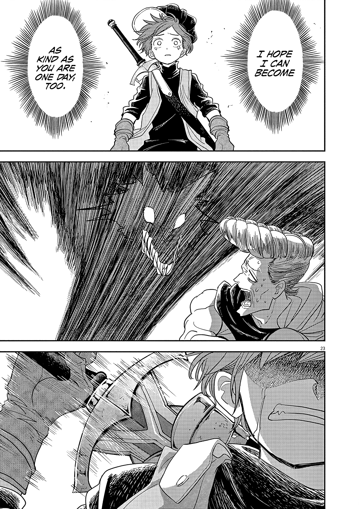 Disqualified from Otherworldliness - 21 - 65f2f408081ff_quxJ.png