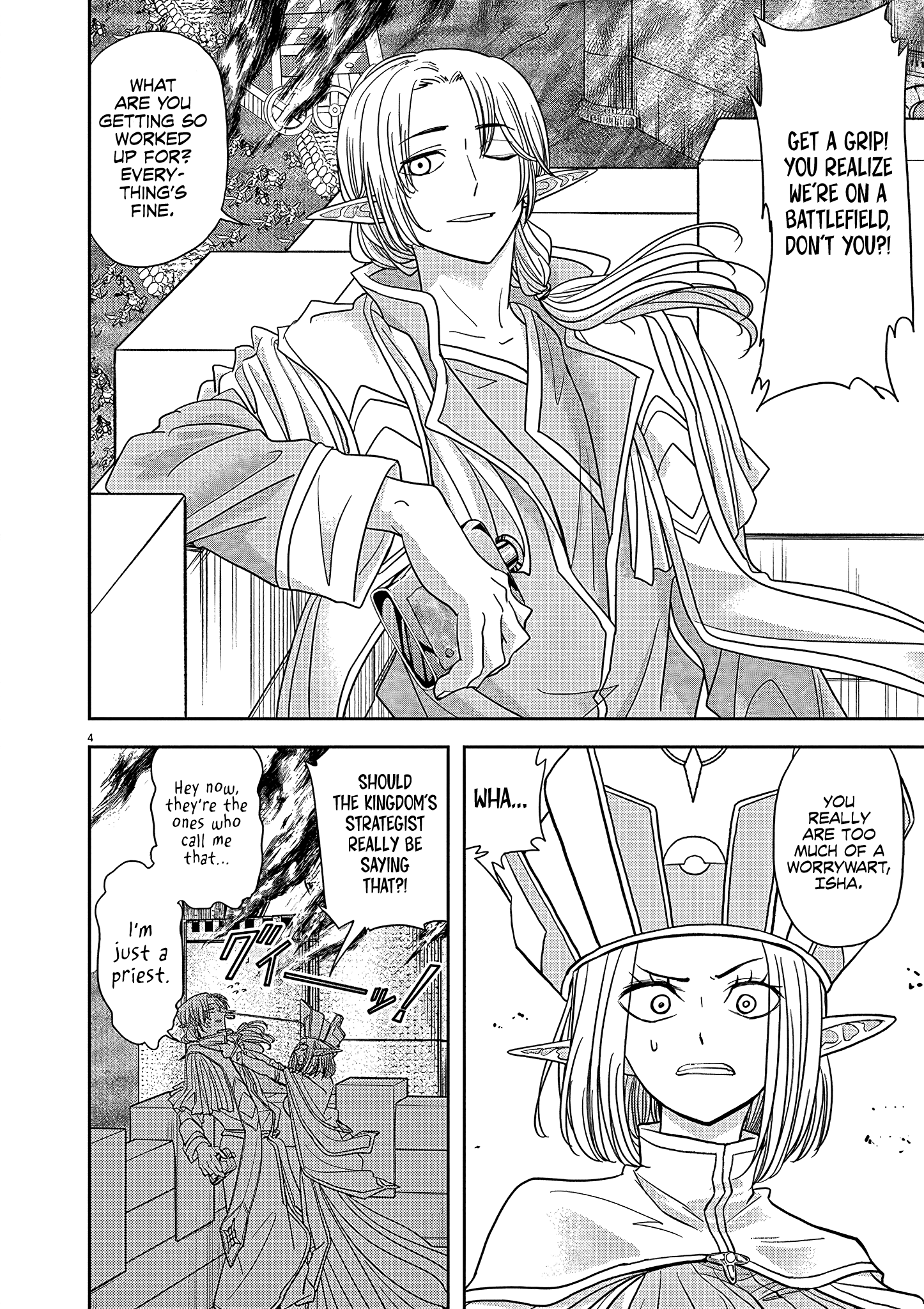 Disqualified from Otherworldliness - 23 - 65f2f44aa15d3_5vlQ.png