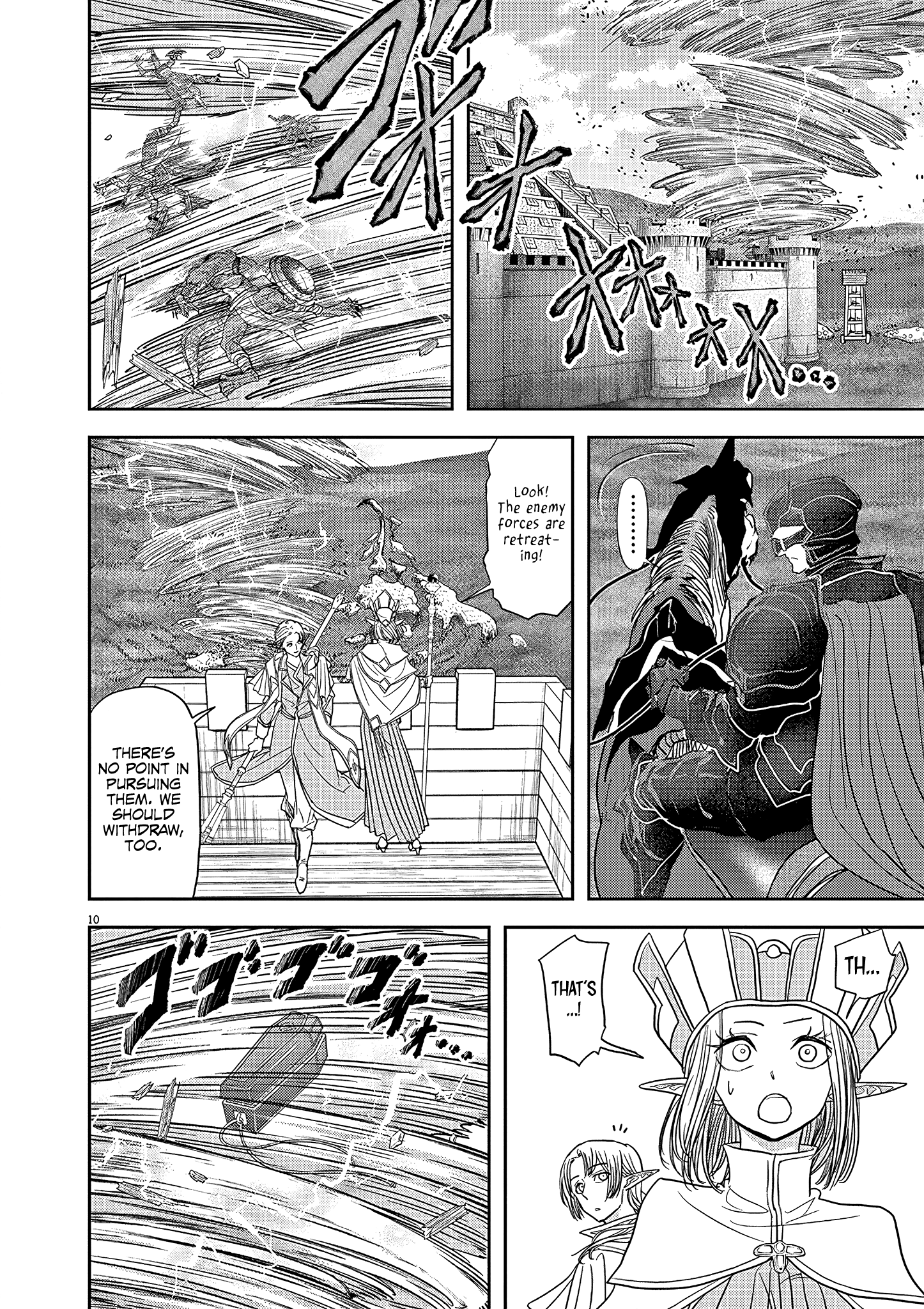 Disqualified from Otherworldliness - 23 - 65f2f44e89119_QfvN.png