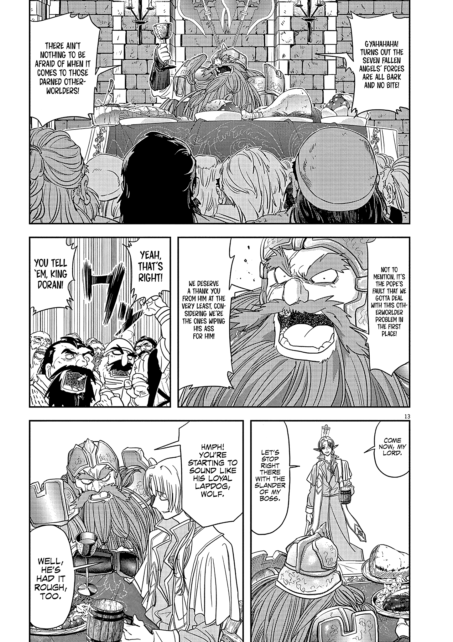 Disqualified from Otherworldliness - 23 - 65f2f44ff0d58_fU43.png