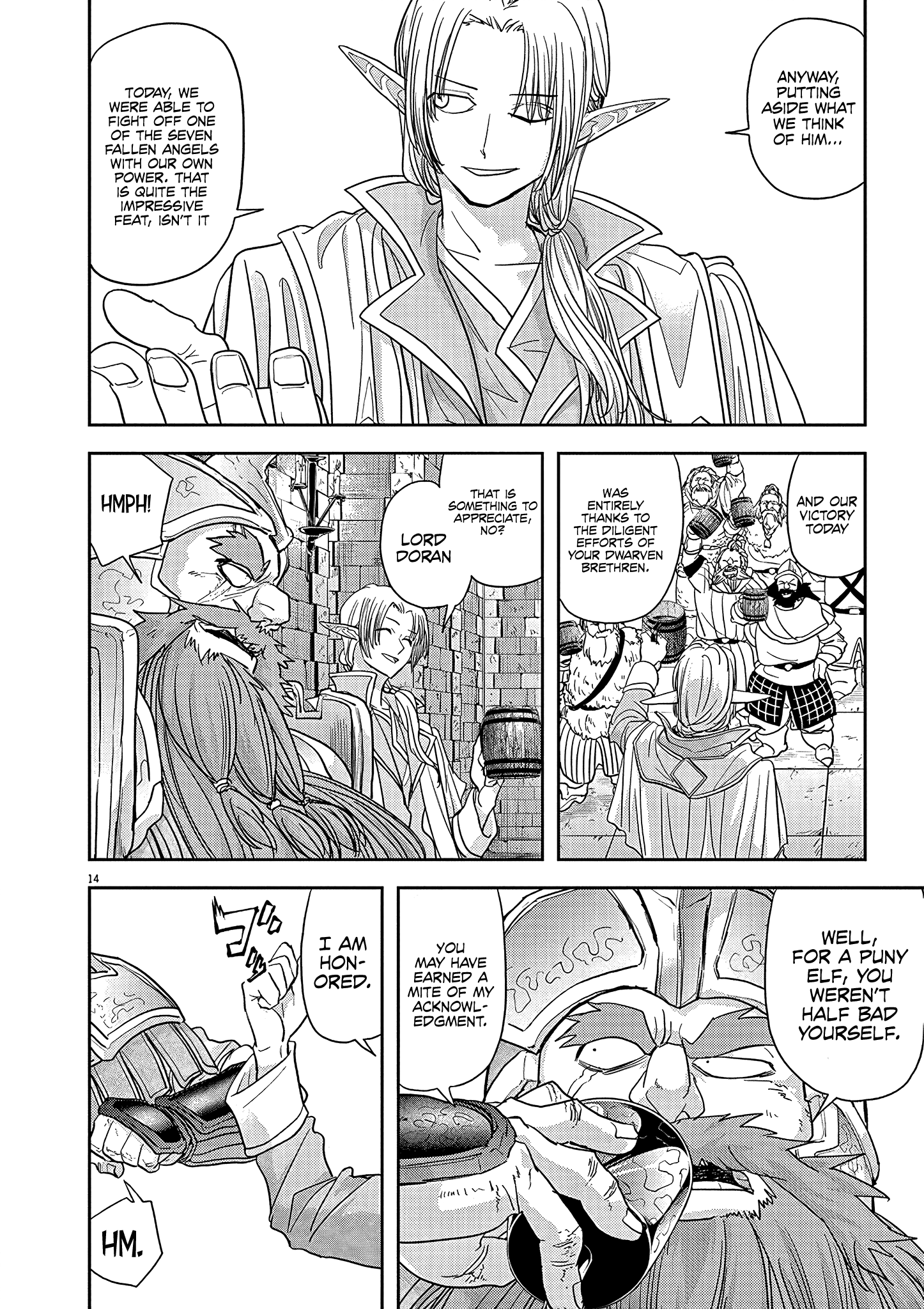 Disqualified from Otherworldliness - 23 - 65f2f45060b9f_Mv5Q.png