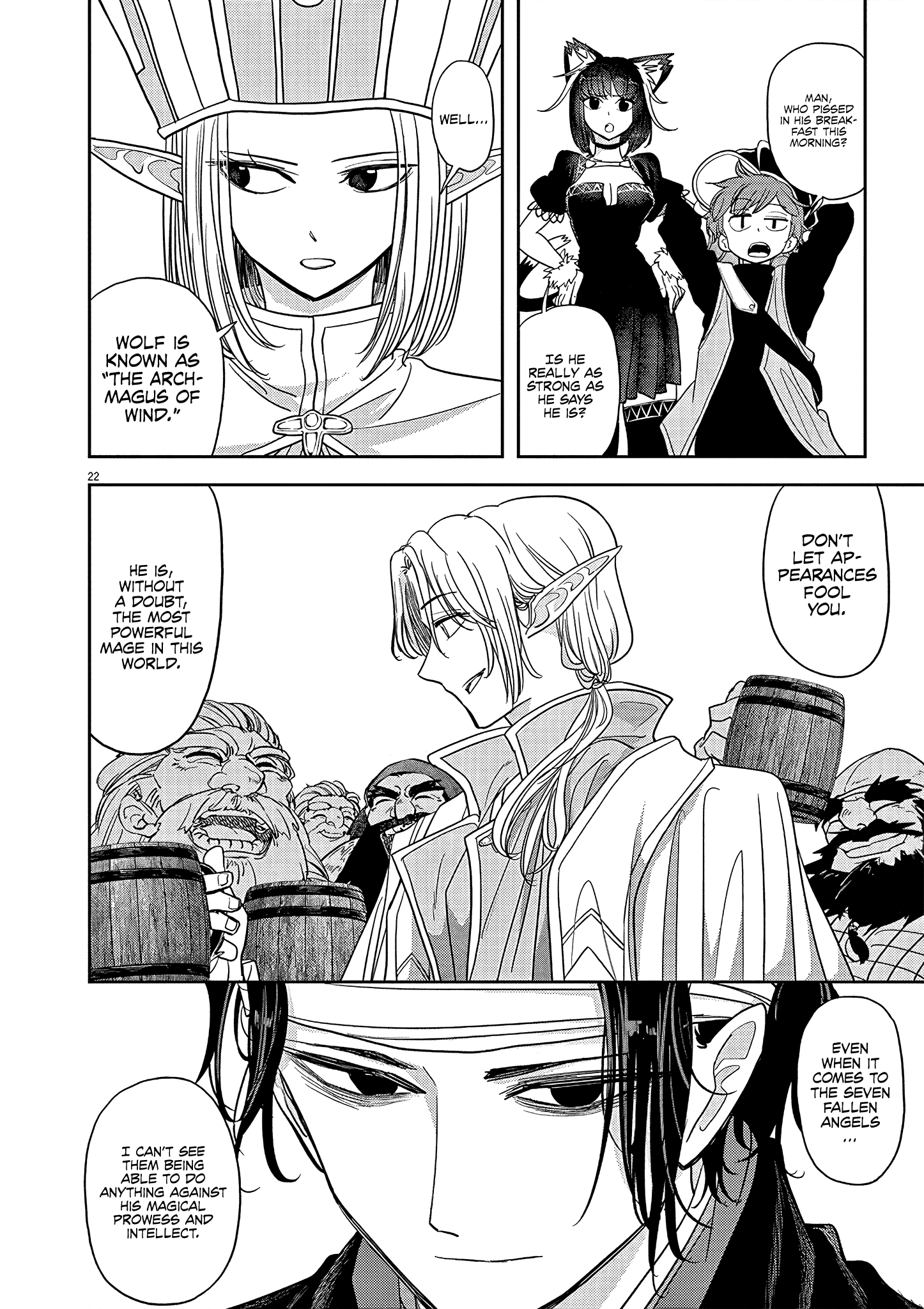 Disqualified from Otherworldliness - 23 - 65f2f4535db5d_bIZl.png