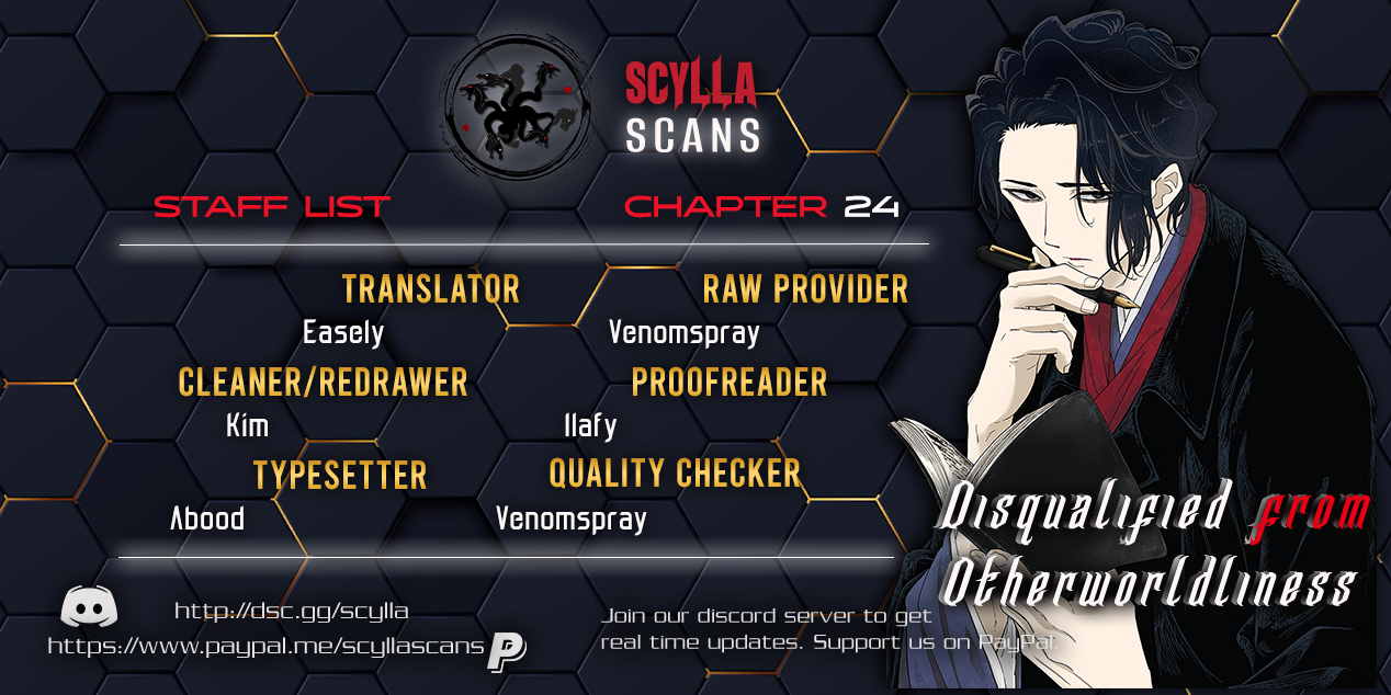 Disqualified from Otherworldliness - 24 - 65f2f465294d6_A6jr.png