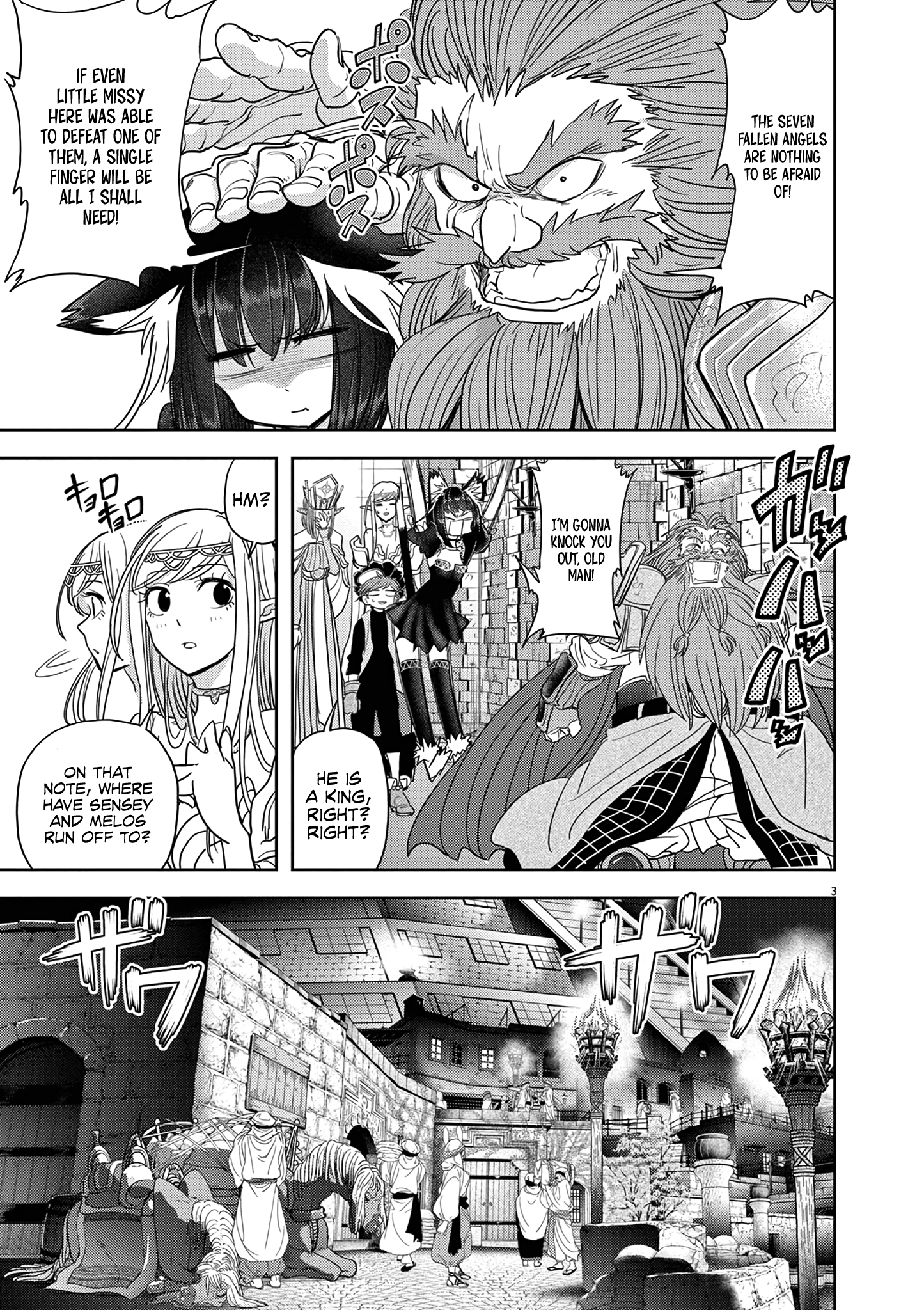 Disqualified from Otherworldliness - 24 - 65f2f467304bc_YOQV.png